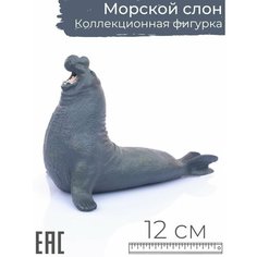Фигурка Морской Слон, 12см / Детская коллекционная игрушка животное Oubaoloon