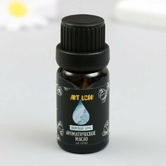 Ароматическое масло для свечей "Морской бриз" 10 мл 2,5х2,5х6,3 см Арт Узор