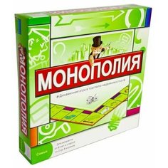 Монополия настольная игра классическая Kid7