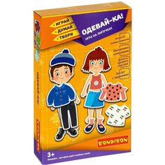 Настольная игра на липучках "одевай-ка!" Играй Думай Твори Bondibon, артикул ВВ3960
