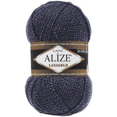 Пряжа Alize Lanagold фиолетовый (901), 51%акрил/49%шерсть, 240м, 100г, 2шт