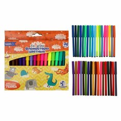 Фломастеры 36 цветов, вентилируемый колпачок, в картонной коробке ТероПром