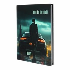 Ежедневник на сшивке недатир А5 160л, картон 7БЦ, Машина в ночи, мат лам, выб лак ТероПром