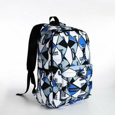 Рюкзак на молнии, 3 наружных кармана, цвет чёрный/синий/серый Сима ленд