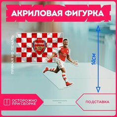Акриловая фигурка для дома футбол фк арсенал fc arsenal v3 Krasnikova