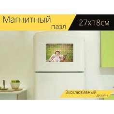 Магнитный пазл "Детка, осень, капот" на холодильник 27 x 18 см. Lots Prints
