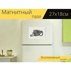 Магнитный пазл "Ювелирные изделия, серебро, цепь" на холодильник 27 x 18 см. Lots Prints