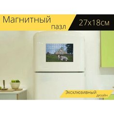 Магнитный пазл "Грузинская церковь святой троицы, корова, пейзаж" на холодильник 27 x 18 см. Lots Prints