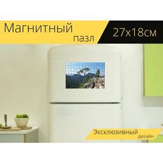 Магнитный пазл "Горы, пейзаж, след" на холодильник 27 x 18 см. Lots Prints