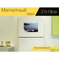 Магнитный пазл "Заход солнца, парусник, льдина" на холодильник 27 x 18 см. Lots Prints
