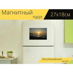Магнитный пазл "Восход солнца, солнце, море" на холодильник 27 x 18 см. Lots Prints