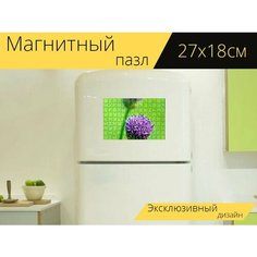 Магнитный пазл "Цветок, завод, сад" на холодильник 27 x 18 см. Lots Prints