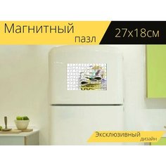 Магнитный пазл "Банк, денежная купюра, пакетный" на холодильник 27 x 18 см. Lots Prints
