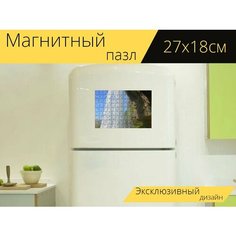 Магнитный пазл "Исландия, водопад, godafoss" на холодильник 27 x 18 см. Lots Prints