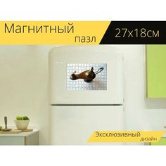 Магнитный пазл "Масляная лампа, напольная лампа, фитиль" на холодильник 27 x 18 см. Lots Prints