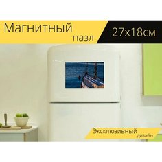 Магнитный пазл "Парусное судно, парусный спорт, море" на холодильник 27 x 18 см. Lots Prints
