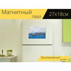 Магнитный пазл "Парусник, море, горы" на холодильник 27 x 18 см. Lots Prints