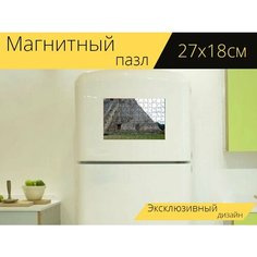 Магнитный пазл "Мексика, ушмал, пирамида" на холодильник 27 x 18 см. Lots Prints