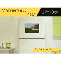 Магнитный пазл "Отдых на природе, ратти гали, пакистан" на холодильник 27 x 18 см. Lots Prints