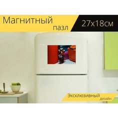 Магнитный пазл "Девочка, игрушка, статуэтки" на холодильник 27 x 18 см. Lots Prints