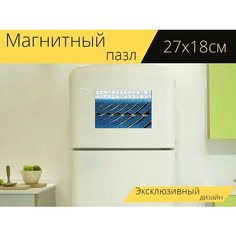 Магнитный пазл "Электричество, электрический генератор, солнечная энергия" на холодильник 27 x 18 см. Lots Prints