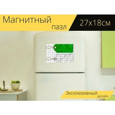 Магнитный пазл "Мятый теги, этикетки, распродажа" на холодильник 27 x 18 см. Lots Prints