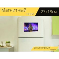 Магнитный пазл "Слон, слоны, шоу слонов" на холодильник 27 x 18 см. Lots Prints
