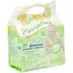 Pamperino / Салфетки влажные Pamperino DUO детские 2*80шт 1 уп
