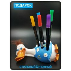 Подставка канцелярская Ideykin