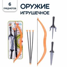 Набор игрушечного оружия Ниндзя, 6 предметов Knopa