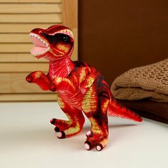 Мягкая игрушка «Динозавр», 32 см, цвет красный Noname