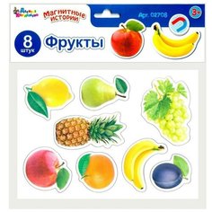 Магниты «Фрукты» Десятое королевство