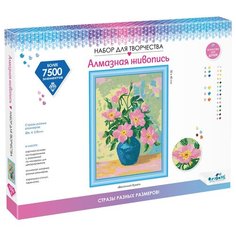 Алмазная мозаика Origami "Разноразмерная мозаика. Весенний букет", 30*40см, на подрамнике