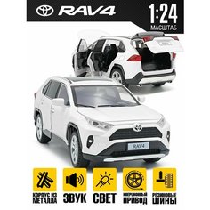 Коллекционная модель автомобиля Тойота Rav4 MSN Toys