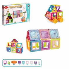 Конструктор магнитный Мини магический магнит, 56 деталей Denco Store
