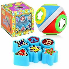 Сортер "Шар" в коробке Kosmos