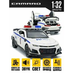 Игрушка машина полиция Camaro MSN Toys