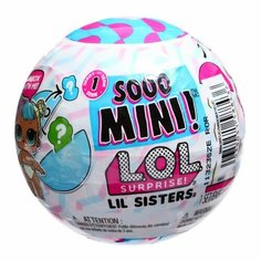 Кукла в шаре Сестричка Sooo Mini! L.O.L. Surprise, с аксессуарами MGA Entertainment