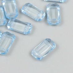 Бусины для творчества пластик "Колотый лёд. Синий" набор 15 шт 1,3х2,3х0,7 см Россия