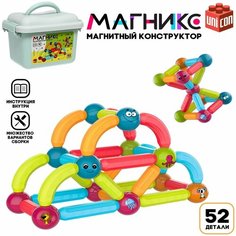 Магнитный конструктор Магникс, 52 детали Denco Store
