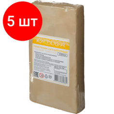 Комплект 5 штук, Пластилин скульптурный телесный твердый, 1000 г Noname