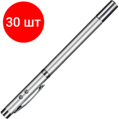 Комплект 30 штук, Указка лазерная телескопическая красный лазер+ магнит + ручка RP-18 Noname