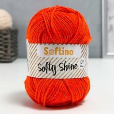 Пряжа 70% акрил, 30% шёлк "Softy Shine" 50 гр 85 м цвет 06 апельсин Softino