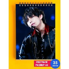 Скетчбук - Альбом для рисования - блокнот А5 "Группа BTS БТС" к поп Южная Корея 1st Color