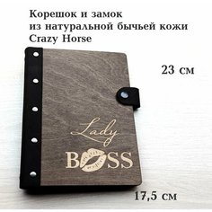 Брендовый Деревянный ежедневник с кожаным корешком и замком " Леди Босс " , блокнот "Antonius Angvik" на кольцах в подарочной коробке из дерева ТриААрт
