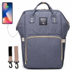 Рюкзак для мамы с USB и креплением для коляски, серый Perse