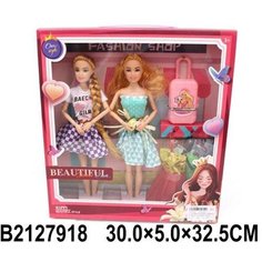 Кукла КНР Подружки с аксесcуарами, в коробке (2127918)