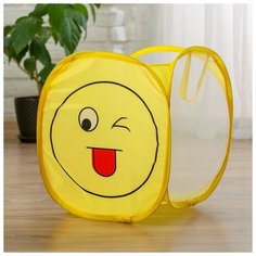 Корзина для игрушек «Смайл»