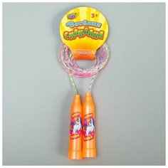 Скакалка детская «Пони», цвет жёлтый Woow Toys