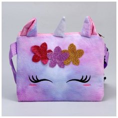 Сумка детская «Плюшевый единорог», 17х13х3 см Milo Toys